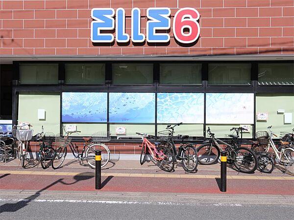【周辺】ELLE6（エルロク） 六本松店（757m）