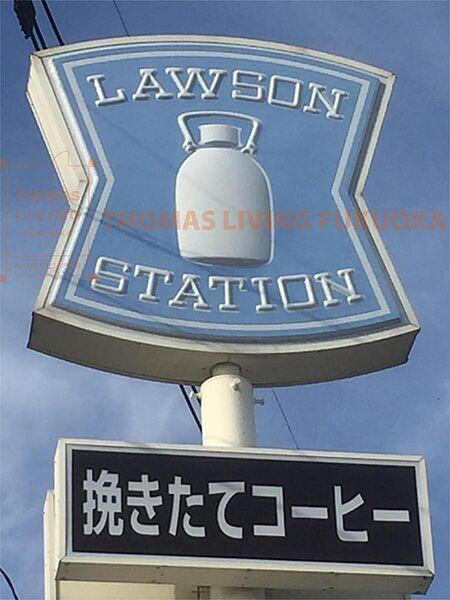 【周辺】ローソン 筑紫野石崎1丁目店（256m）