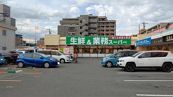 【周辺】業務スーパー 大野城曙町店（95m）