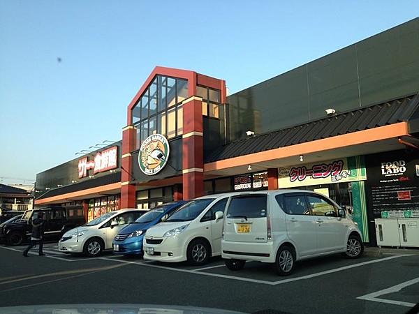 【周辺】サトー食鮮館 松島店（1165m）