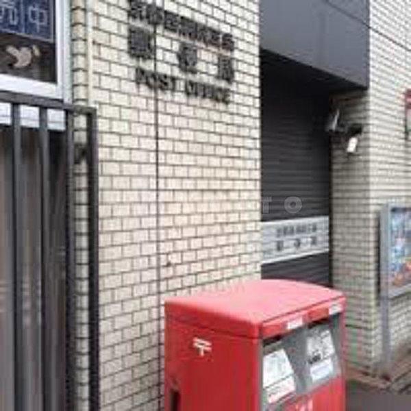 【周辺】郵便局「京都西洞院三条郵便局」速達・書留・ゆうパック　郵便局におまかせ