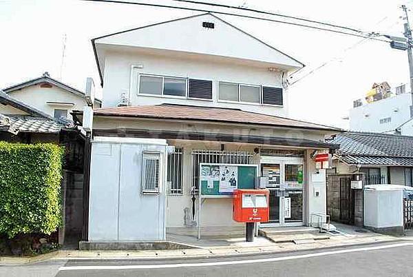 【周辺】郵便局「上豆田郵便局」上豆田郵便局