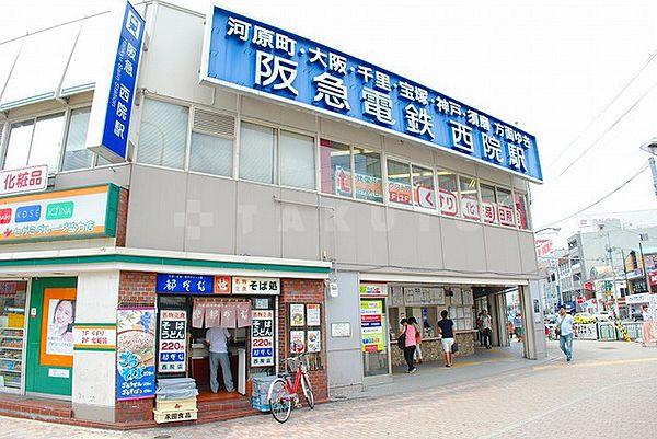 【周辺】スーパー「フレスコ壬生店」フレスコ壬生店