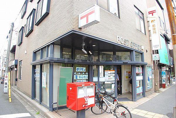【周辺】郵便局「京都西院郵便局」