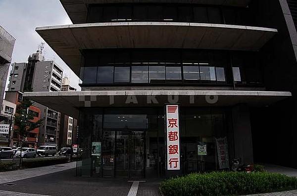 【周辺】銀行「京都銀行二条駅前支店」
