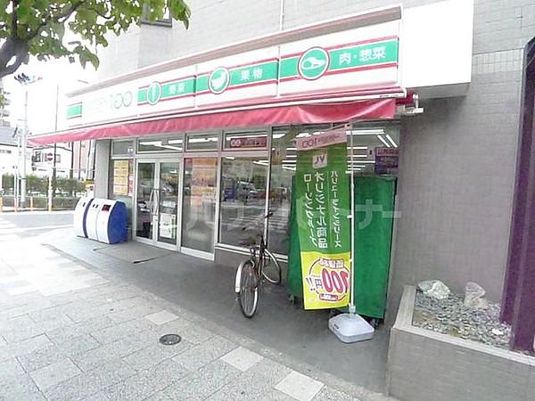 【周辺】ローソンストア100綾瀬3丁目店 徒歩2分。 90m