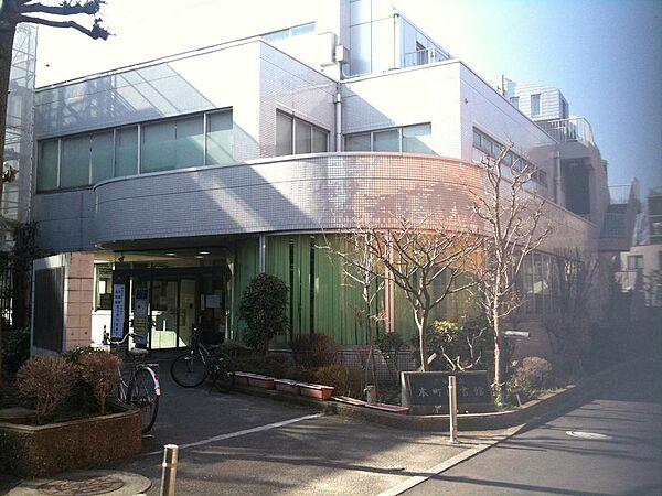 【周辺】【図書館】渋谷区立本町図書館まで2204ｍ