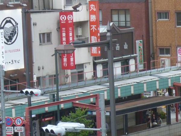 【周辺】銀行三菱東京UFJ銀行　ATM雷門前まで939ｍ