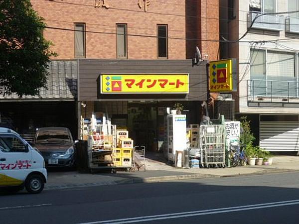 【周辺】【スーパー】マインマート東駒形店まで884ｍ