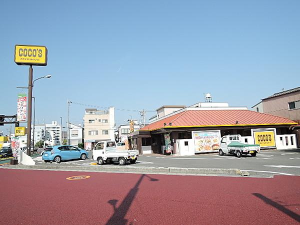 【周辺】COCO’S桟橋店 700m