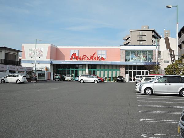 【周辺】マルナカ高須店 636m