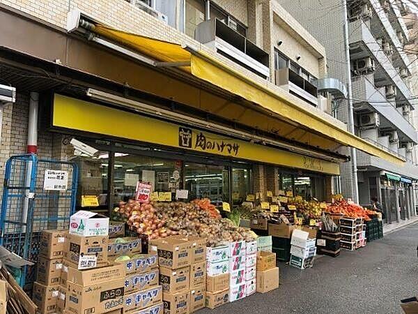 【周辺】肉のハナマサ動坂店 徒歩7分。 510m