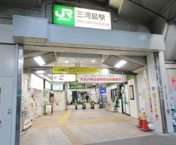 【周辺】三河島駅(JR 常磐線)  200m