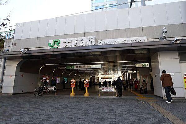 【周辺】大塚駅(JR東日本 山手線) 徒歩6分。 440m