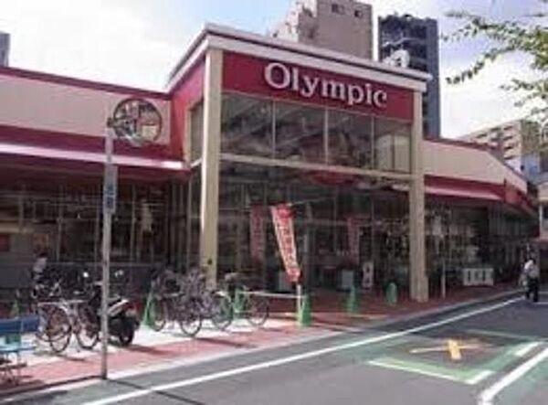 【周辺】Olympic西尾久店 378m