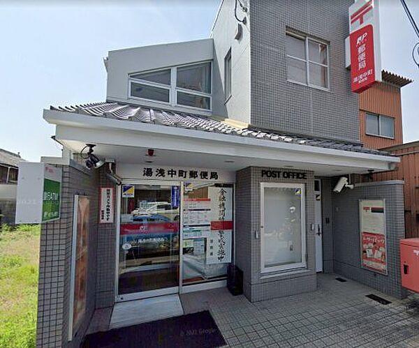 【周辺】【郵便局】湯浅中町郵便局まで857ｍ