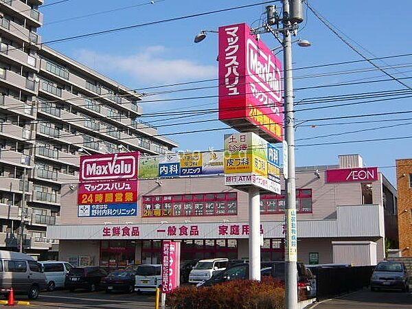 【周辺】セイコーマート西線16条店 482m
