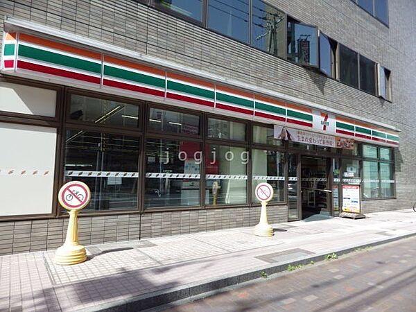 【周辺】セブンイレブン札幌北7条西5店 557m