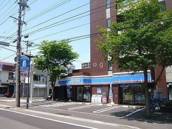 【周辺】ローソン札幌南14条西店 405m