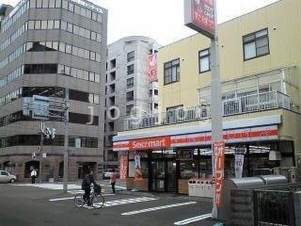 【周辺】セイコーマート円山南1条店 353m