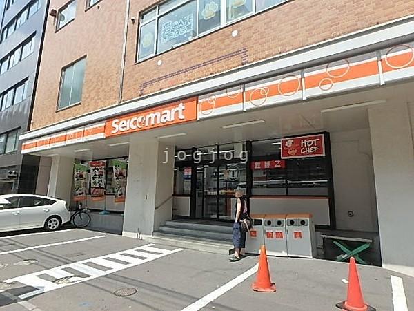 【周辺】セイコーマート中央店