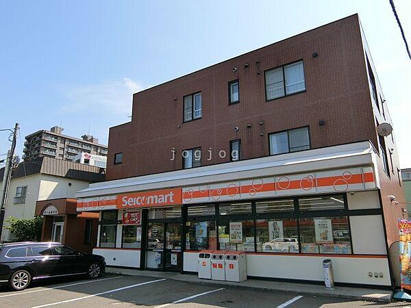 【周辺】セイコーマート北14条店 578m