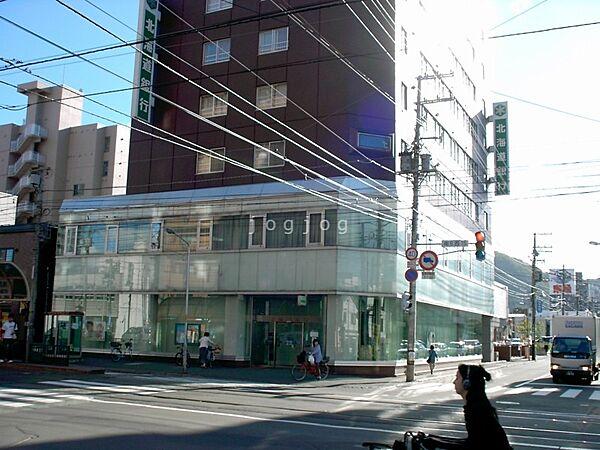 【周辺】北海道銀行西線支店 491m