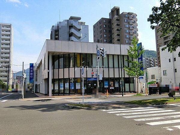 【周辺】北洋銀行円山公園支店 552m