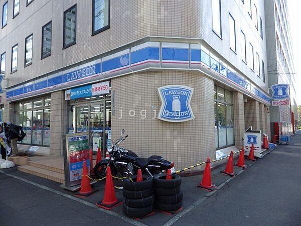 【周辺】ローソン札幌北7条西六丁目店 398m