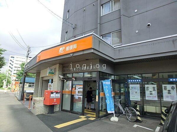 【周辺】札幌北四条西郵便局 172m