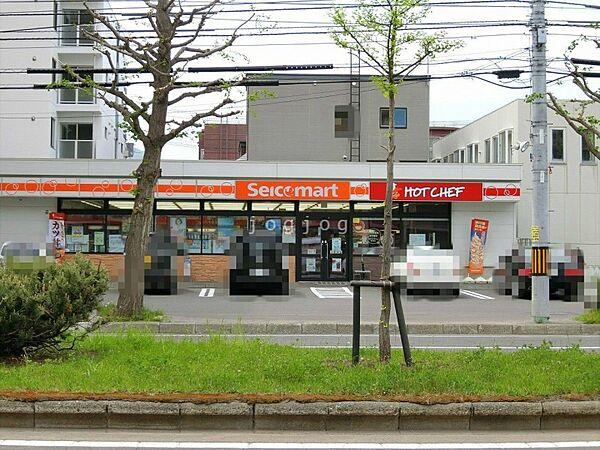 【周辺】セイコーマート北円山店 378m