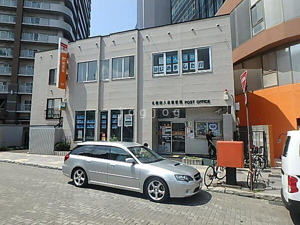 【周辺】札幌南八条郵便局 724m