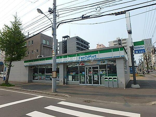 【周辺】ファミリーマート 札幌南5条東店 469m