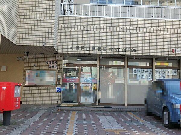 【周辺】札幌南一条西郵便局 112m
