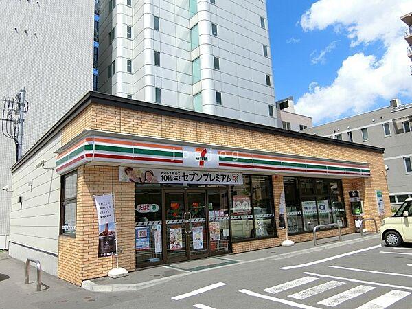 【周辺】セブンイレブン札幌北5条店 287m