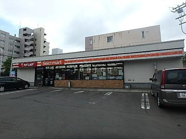 【周辺】セイコーマート南19条店
