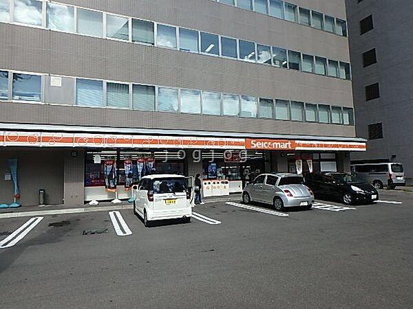 【周辺】セイコーマート南9条店 305m
