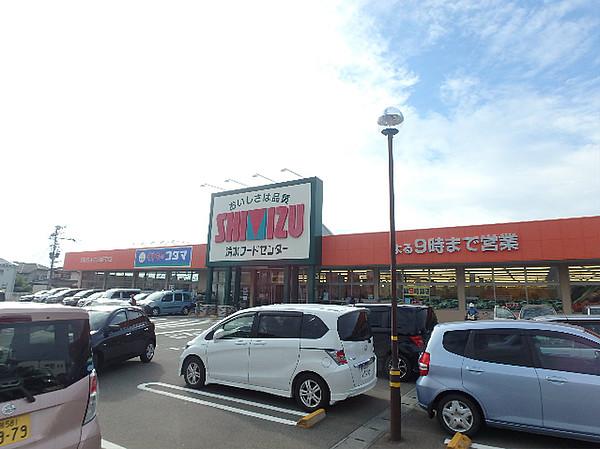 【周辺】清水フードセンター青山店（911m）