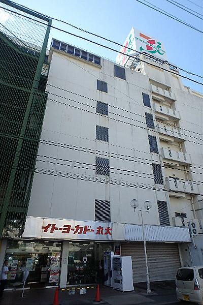 【周辺】イトーヨーカドー 丸大新潟店（442m）
