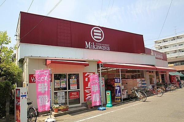 【周辺】Mikawaya大森店