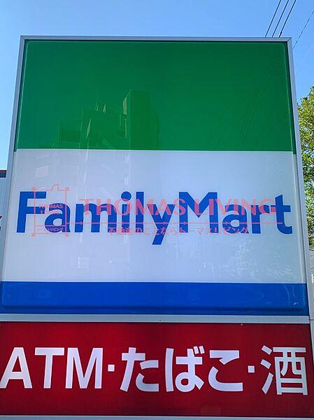 【周辺】ファミリーマート 福岡薬院二丁目店（222m）