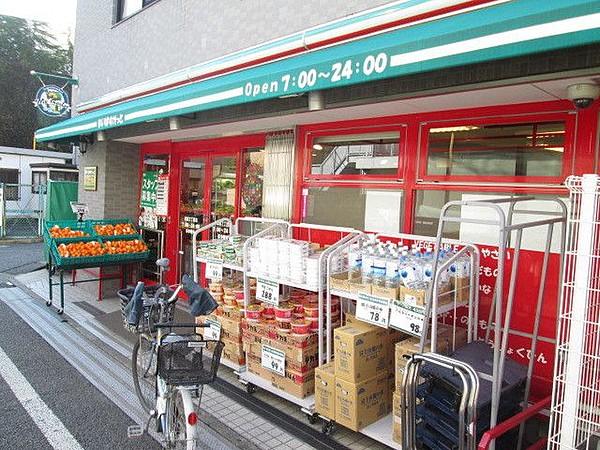 【周辺】まいばすけっと八幡山駅前店 徒歩6分。スーパー 420m