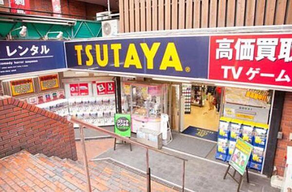 【周辺】TSUTAYA方南町店 徒歩7分。その他小売店 520m