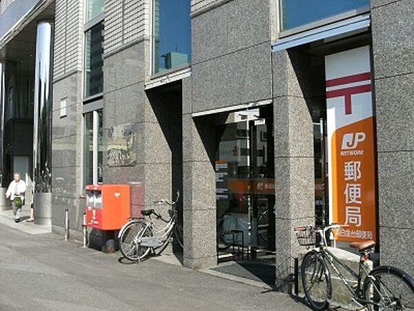 【周辺】渋谷桜丘郵便局 徒歩13分。郵便局 970m