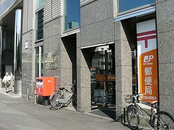 【周辺】渋谷本町二郵便局 徒歩8分。郵便局 570m