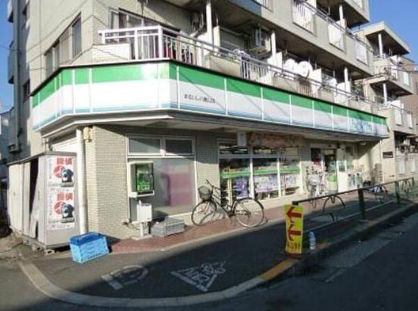 【周辺】ファミリーマート八幡山駅北店 徒歩5分。 360m