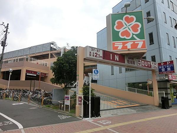 【周辺】ライフ笹塚店 徒歩10分。スーパー 740m