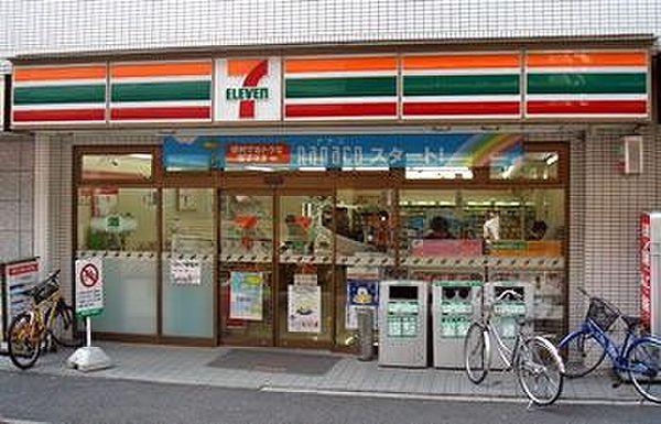 【周辺】セブンイレブン渋谷恵比寿3丁目店 徒歩3分。 180m