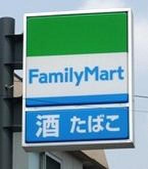【周辺】ファミリーマート 多摩区役所北店（190m）