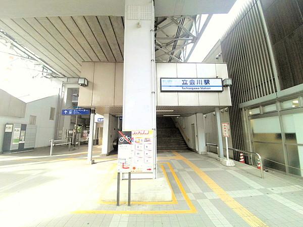 【周辺】周辺環境:駅 400m 立会川駅 京浜急行本線「立会川」駅まで徒歩5分です 